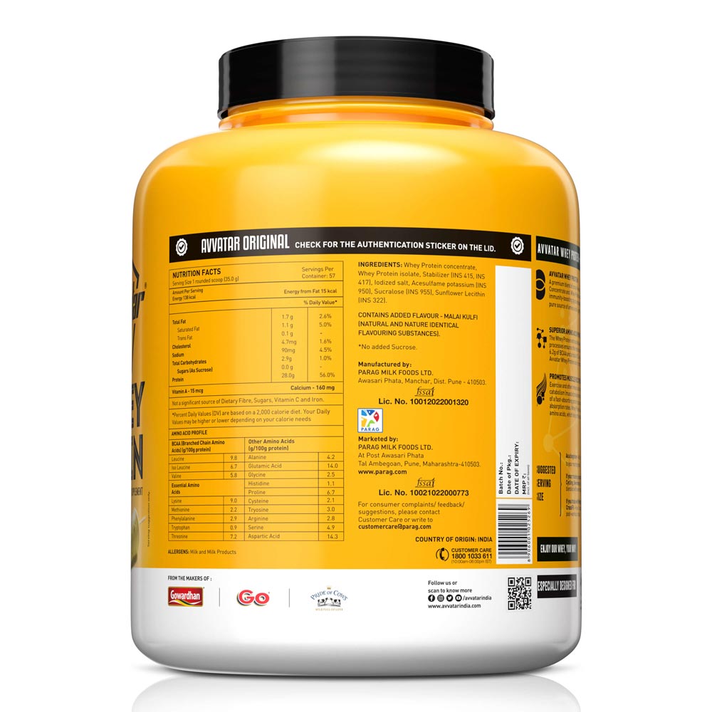 Avvatar Whey Protein